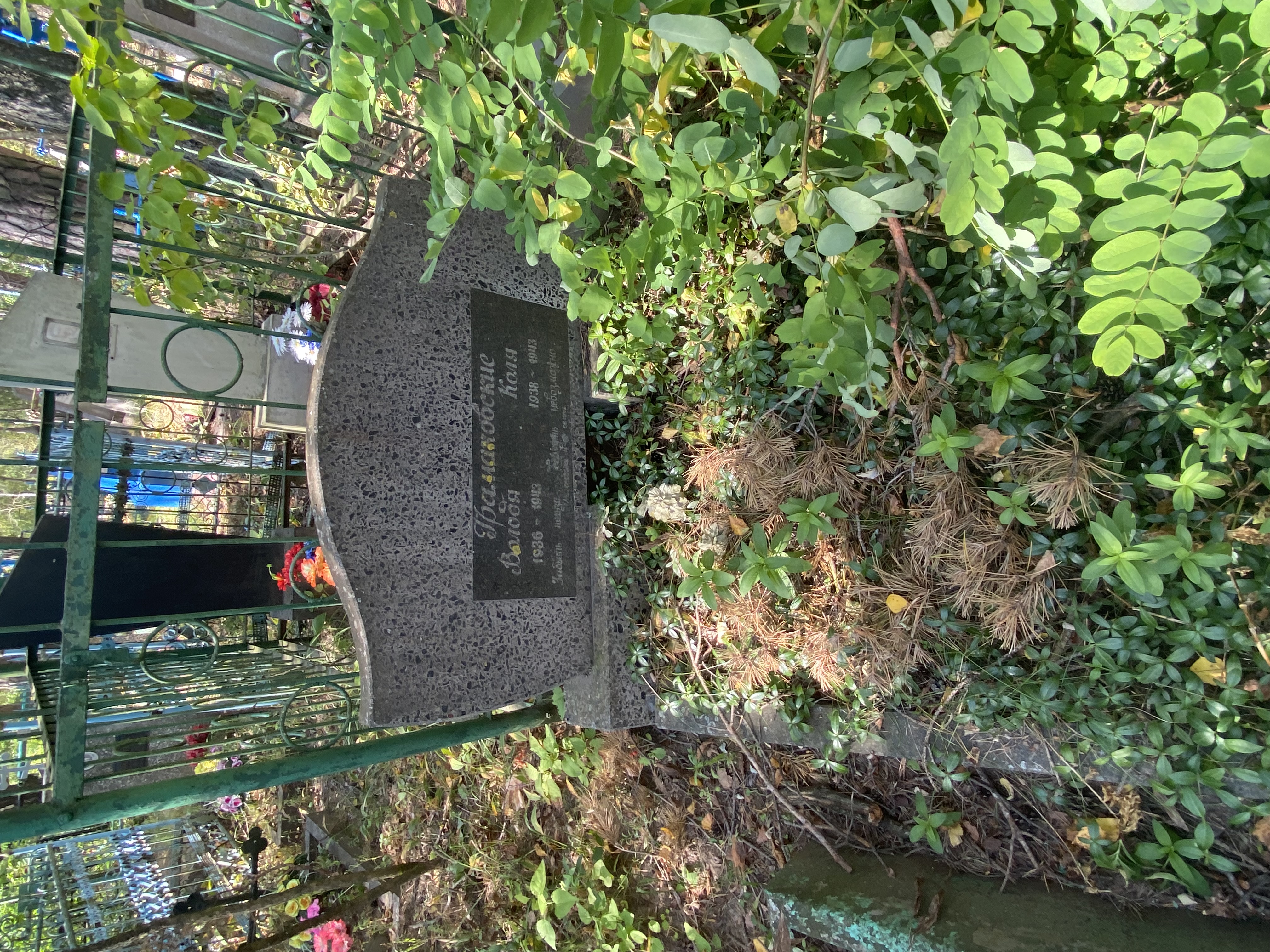 Фотография надгробия